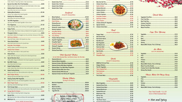 Jade menu