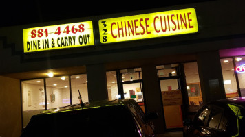 328 Chinese Cuisine outside