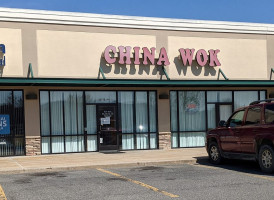 China Wok Buffet outside