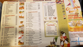 Chopsticks Express menu