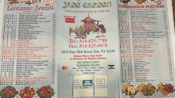 Jade Garden menu