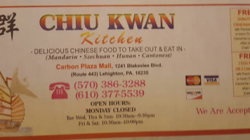 Chiu Kwan Kitchen menu