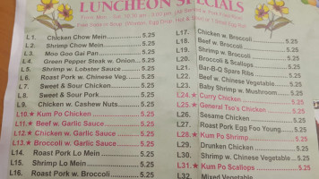 Chiu Kwan Kitchen menu