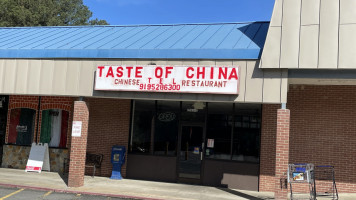 Taste Of China outside