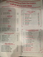 China King menu