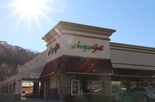 Juniper Grill Murrysville outside