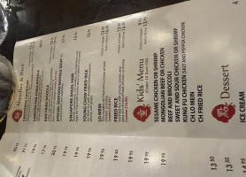 Iron Wok menu