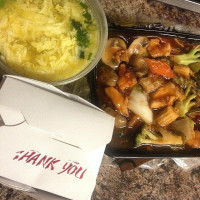 Asian Carry Out food