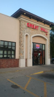 Great Wall outside