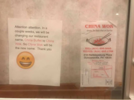 China Buffet menu