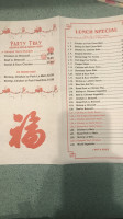 China Buffet menu