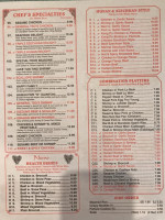 China Buffet menu