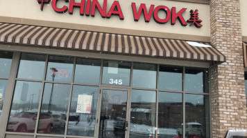 China Wok Chinese outside