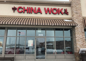 China Wok Chinese outside