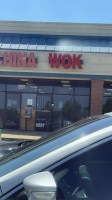 China Wok outside