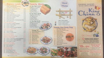 China King menu