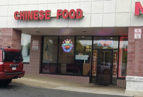 Oriental Chinese food