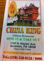 China King food