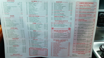 Red Flower menu