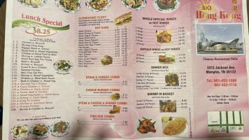 Big Hong Kong menu