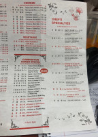 Big Hong Kong menu