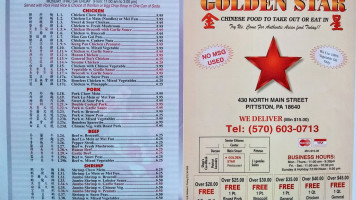 Golden Star menu