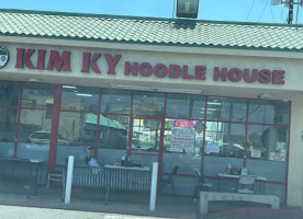 Kim Ky Noodle House food