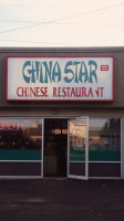 China Star food