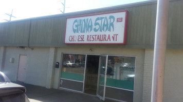 China Star outside