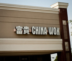 China Wok inside