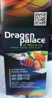 Dragon Palace food