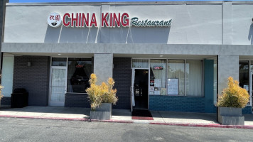 China King outside