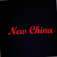 New China Chinese food