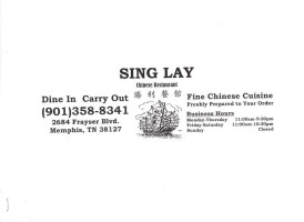 Sing Lay menu