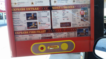 Chicken Express outside