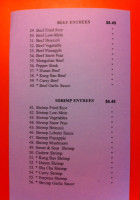 China Feast menu