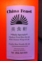 China Feast menu