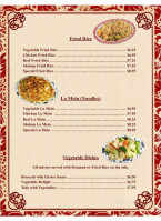 Asian Wok menu