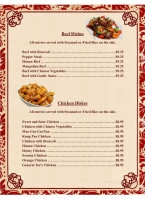 Asian Wok menu