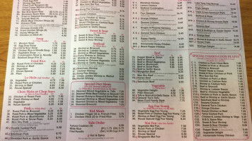 Sunny China menu