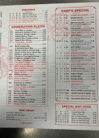 Beijing Chinese Food menu