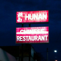 Hunan Chinese food