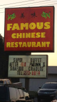 Famous Chinese outside