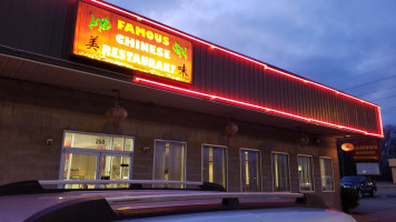 Famous Chinese Restaurant outside
