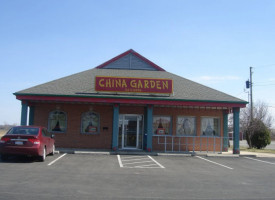 China Wok outside