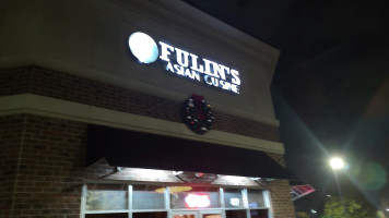 Fulin's Asian Cuisine inside