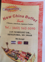 New China Buffet food