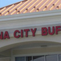 China City Buffet food