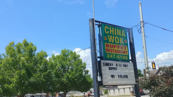 China Wok Buffet outside