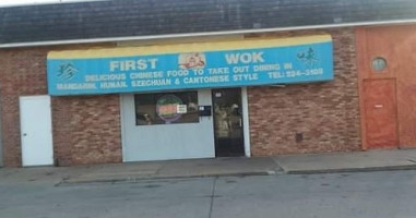 First Wok food